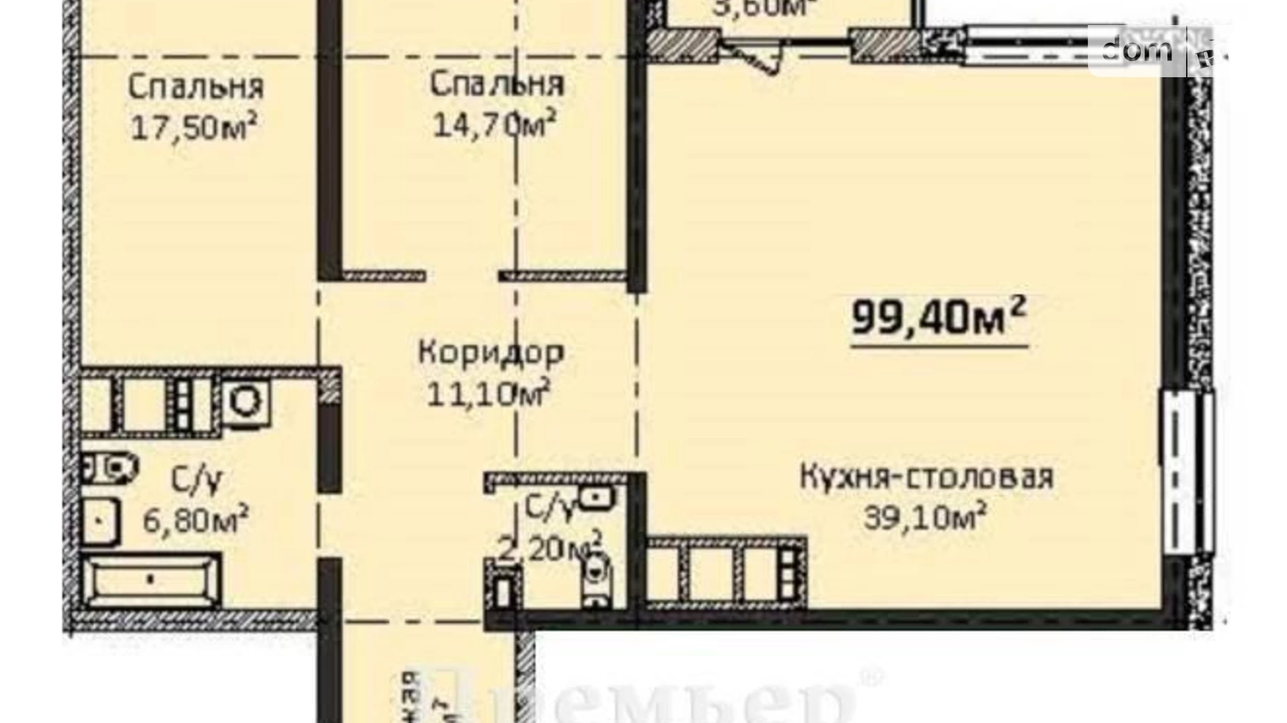 Продається 3-кімнатна квартира 100 кв. м у Одесі, просп. Гагаріна