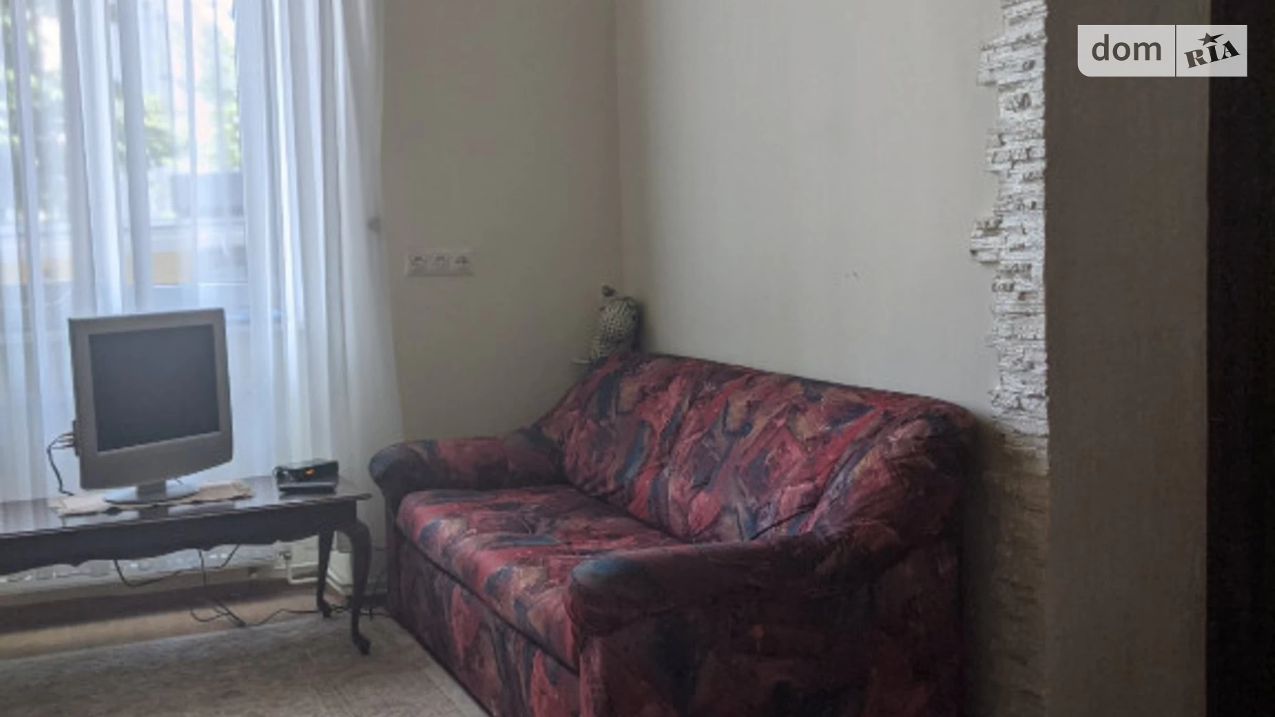 Продается 2-комнатная квартира 64 кв. м в Львове, ул. Хмельницкого Богдана