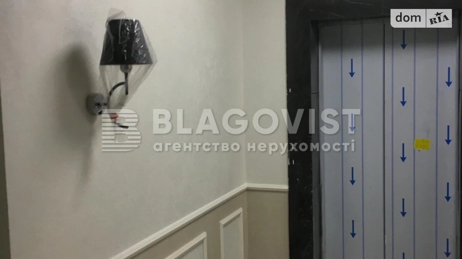 Продается 3-комнатная квартира 111 кв. м в Киеве, ул. Антоновича(Горького), 109