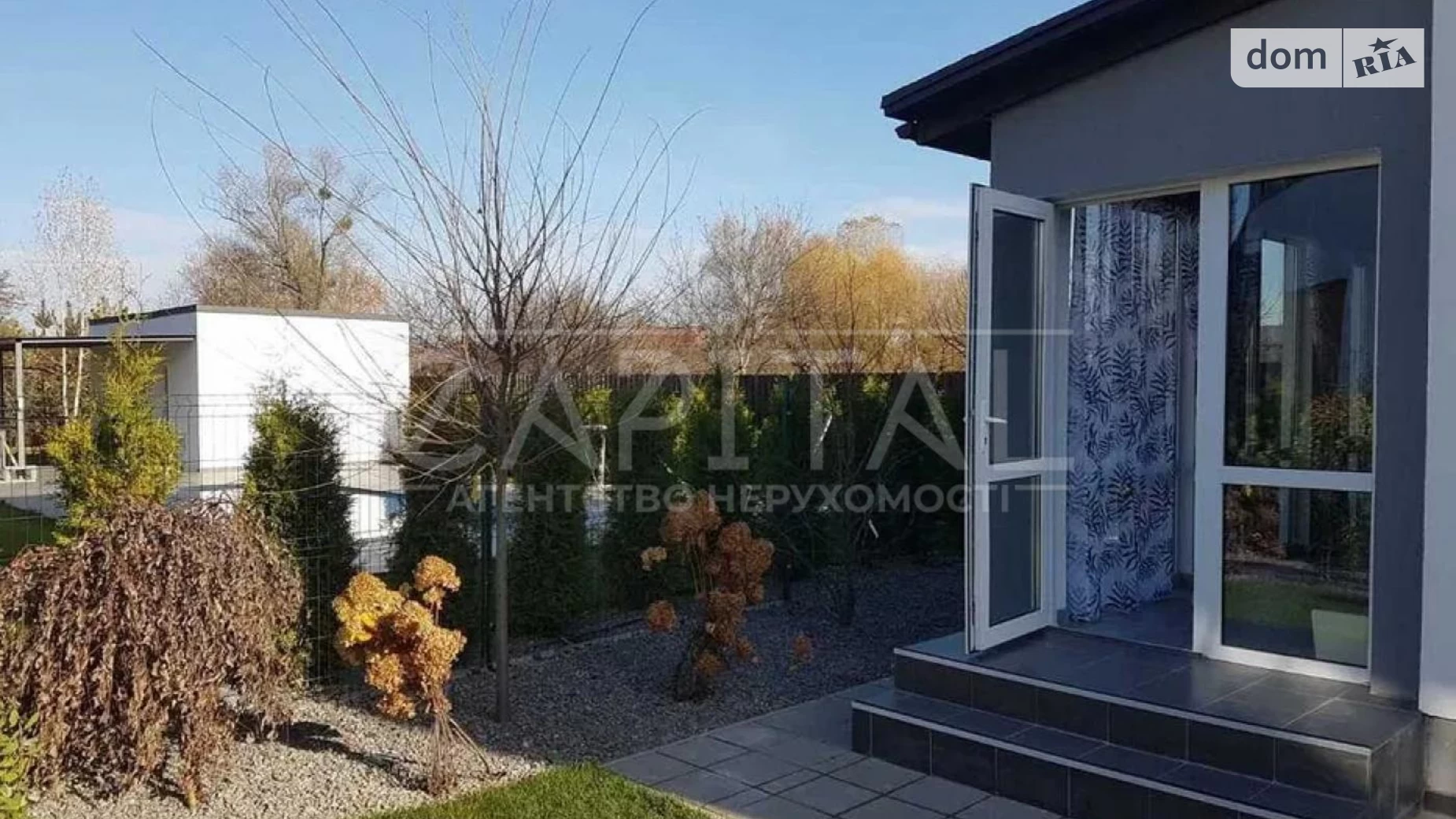 Сдается в аренду дом на 3 этажа 118 кв. м с подвалом, цена: 1300 $ - фото 4