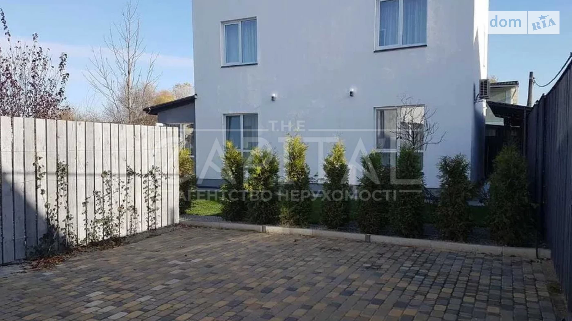 Сдается в аренду дом на 3 этажа 118 кв. м с подвалом, цена: 1300 $ - фото 2