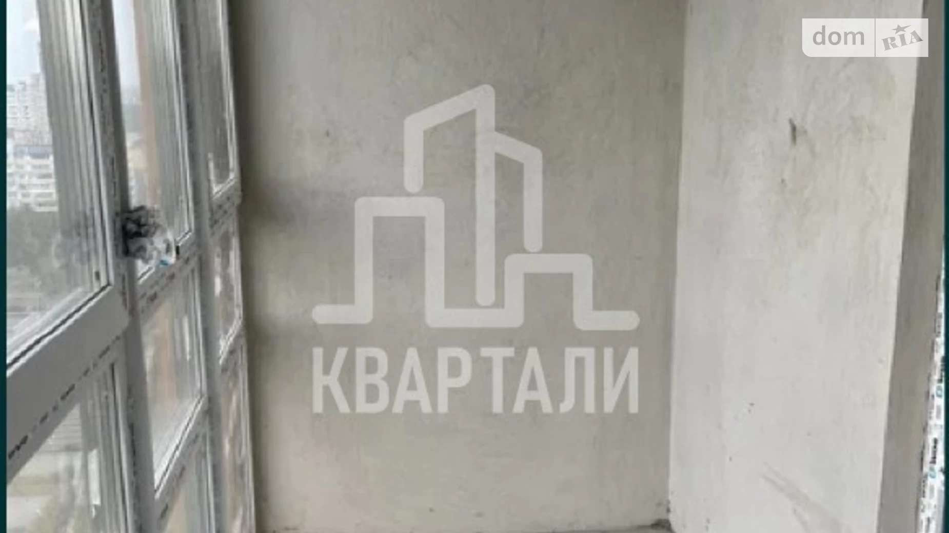 Продается 2-комнатная квартира 67 кв. м в Киеве, ул. Автозаводская, 72Б - фото 3