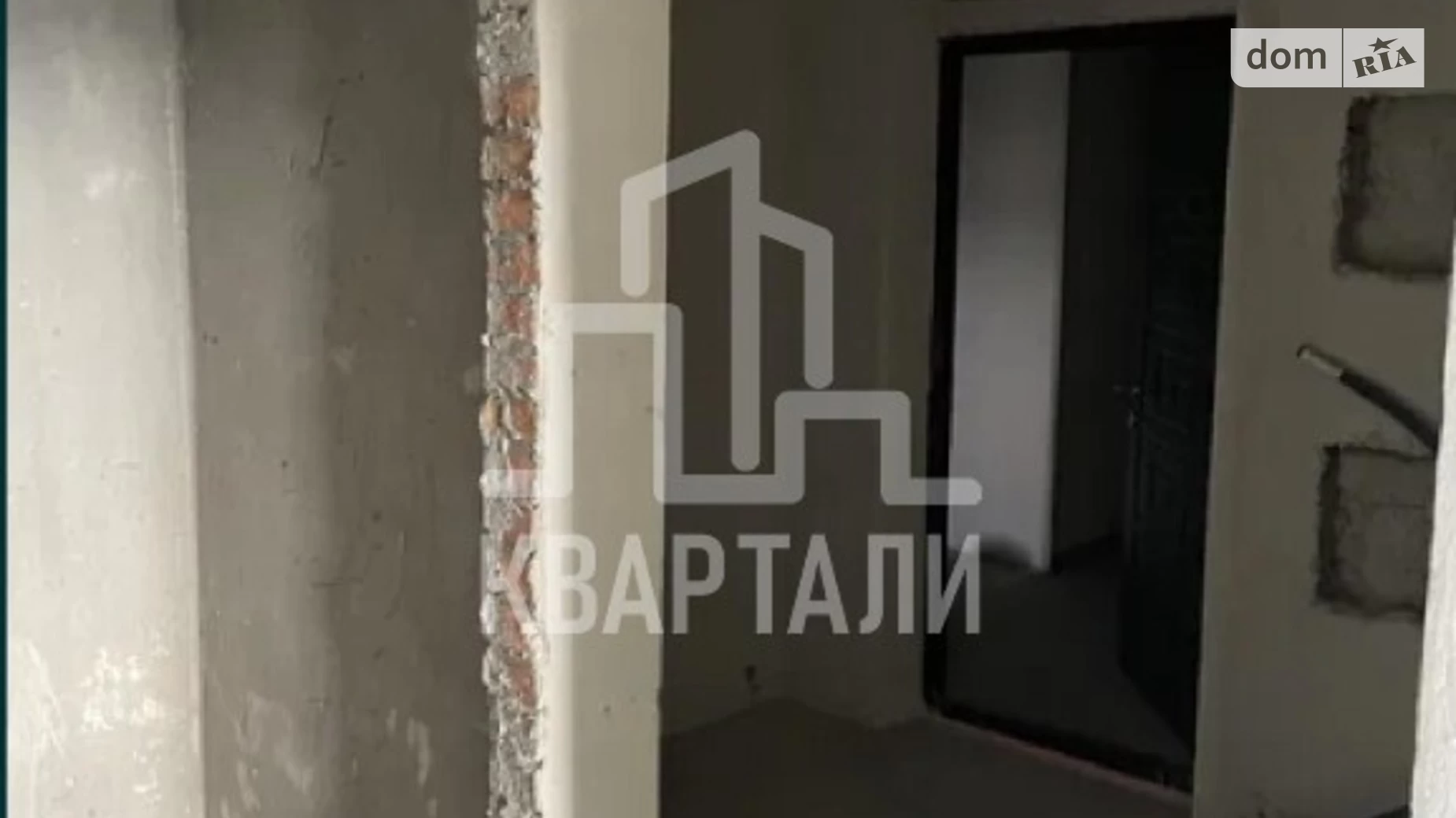Продается 2-комнатная квартира 67 кв. м в Киеве, ул. Автозаводская, 72Б - фото 4