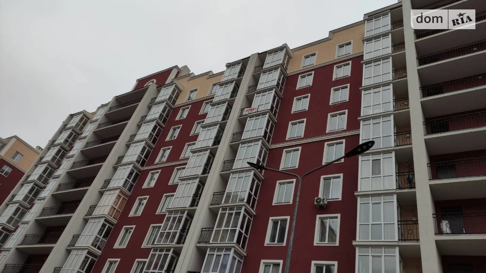 Продается 1-комнатная квартира 41 кв. м в Гостомеле, ул. Свято-Покровская