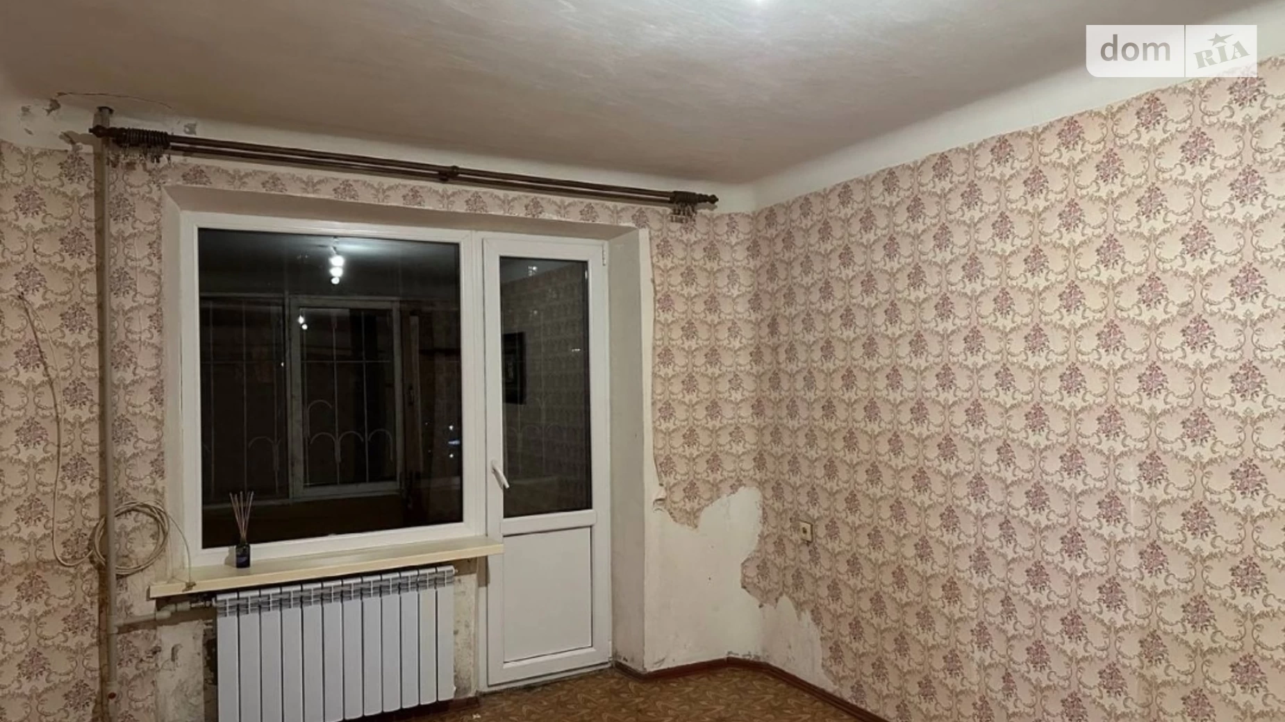 Продается 1-комнатная квартира 39 кв. м в Харькове, ул. Киргизская, 12 - фото 3