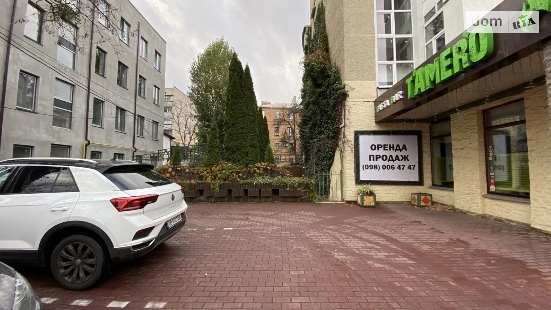 вул. Театральна Центр Вінниця, цена: 4000 $ - фото 3