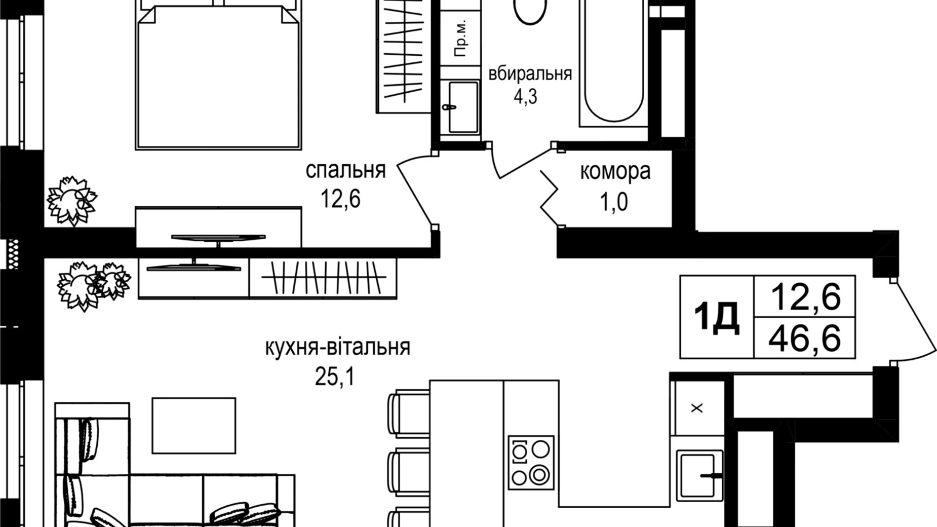 Продается 1-комнатная квартира 46.6 кв. м в Виннице, пер. Кирпичный - фото 2