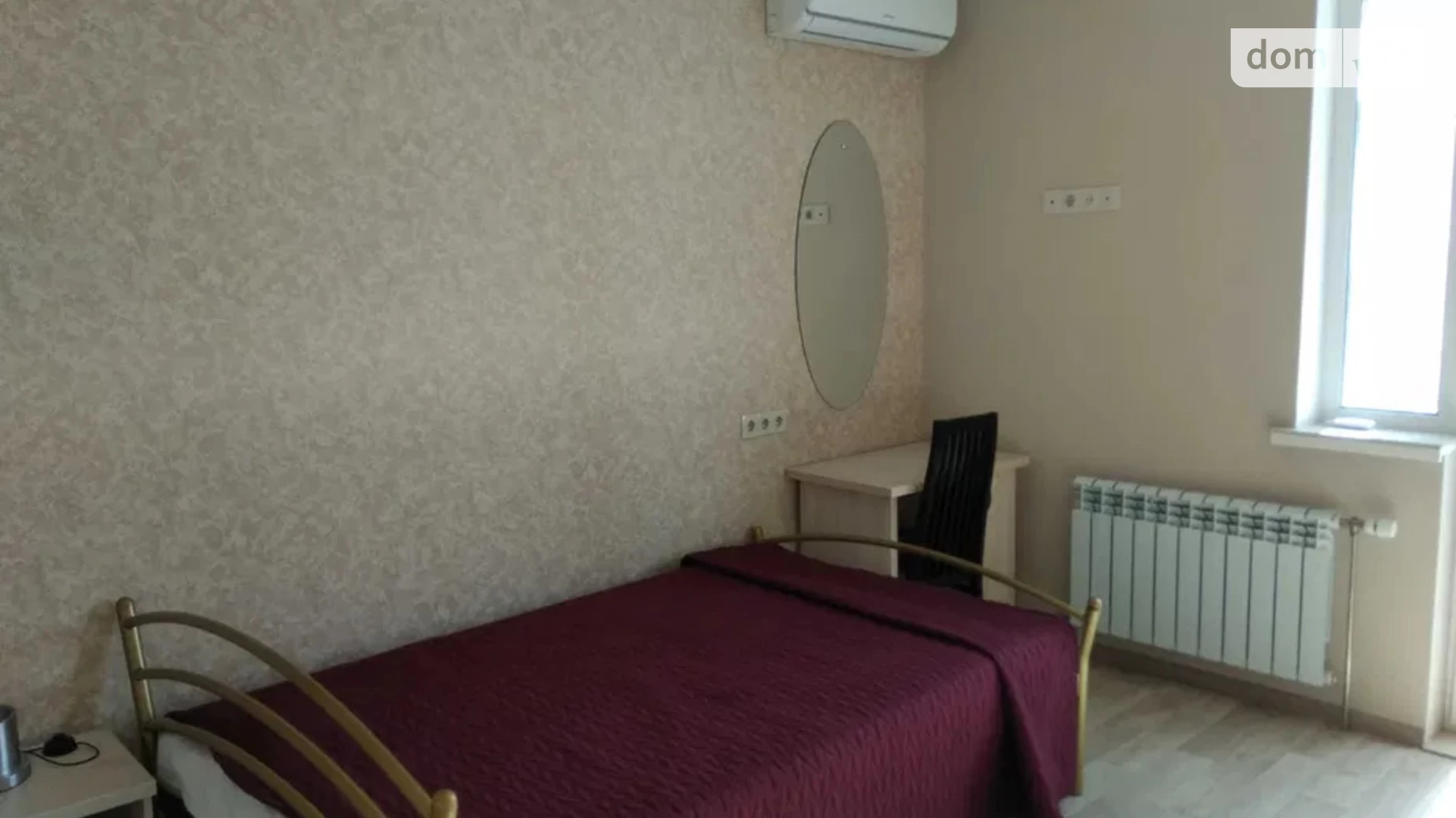Продается 1-комнатная квартира 60 кв. м в Киеве, ул. Митрополита Василия Липковского(Урицкого), 37Б