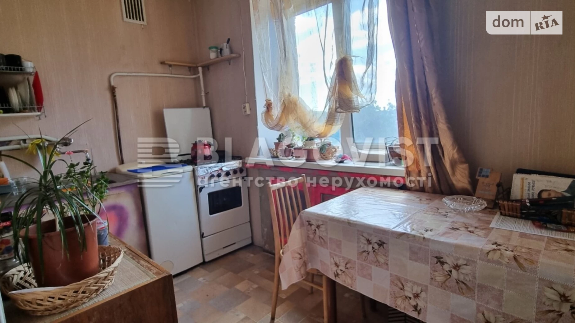Продается 2-комнатная квартира 44.5 кв. м в Киеве, ул. Бастионная, 1/36 - фото 5