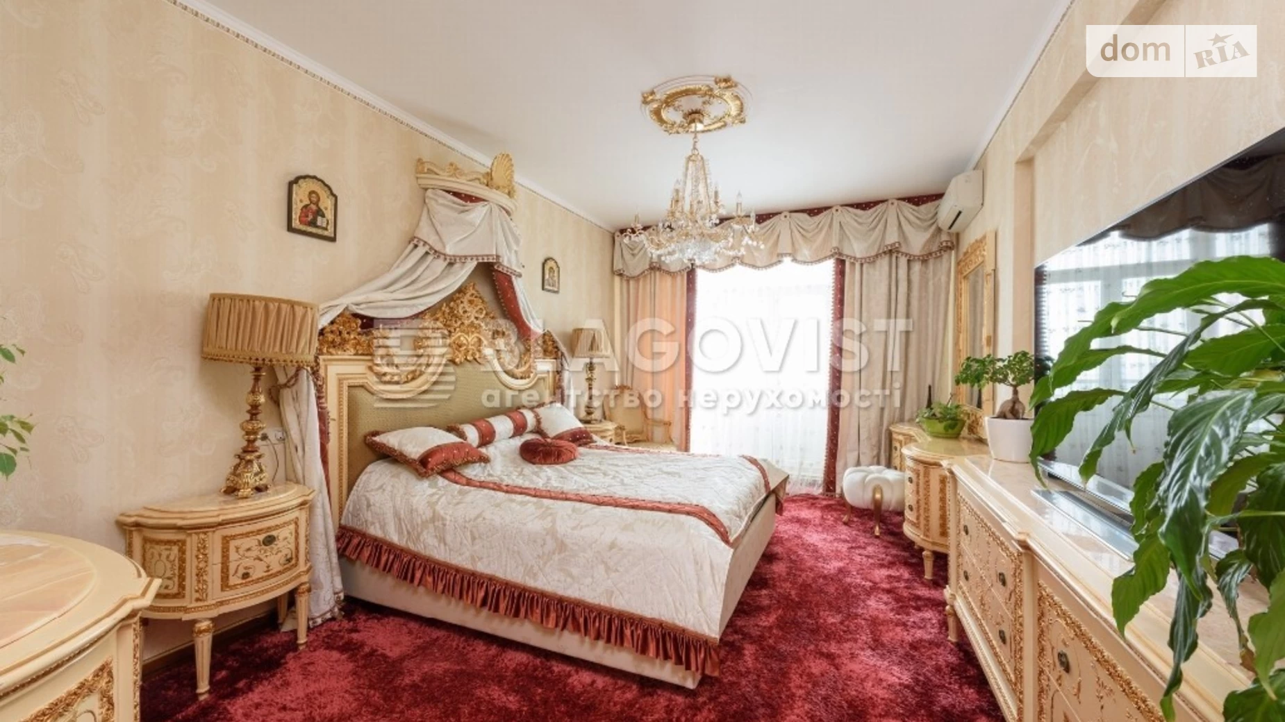 Продается 7-комнатная квартира 350 кв. м в Киеве, ул. Зверинецкая, 59