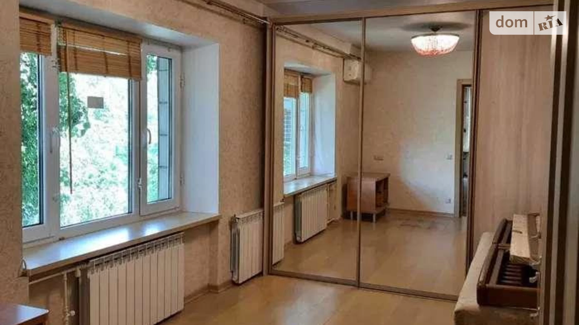 Продается 2-комнатная квартира 52 кв. м в Киеве, ул. Авиаконструктора Антонова, 15А