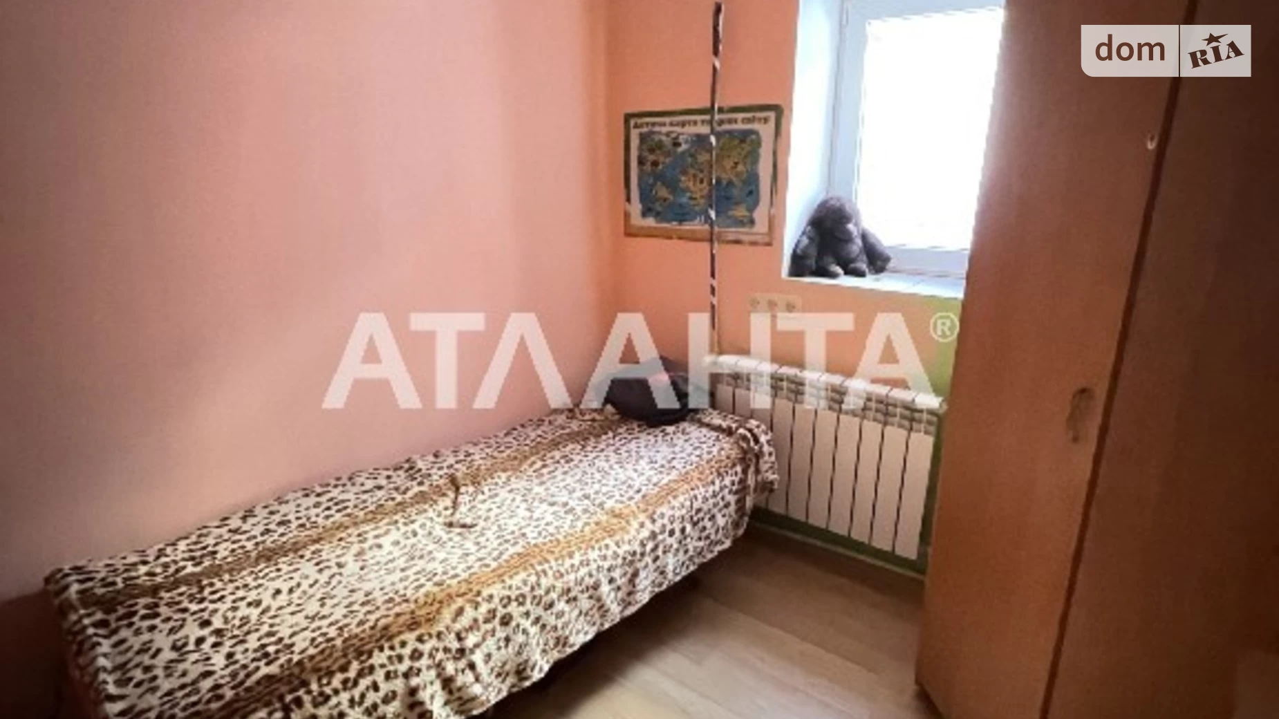 Продается часть дома 32 кв. м с верандой, цена: 19995 $ - фото 4