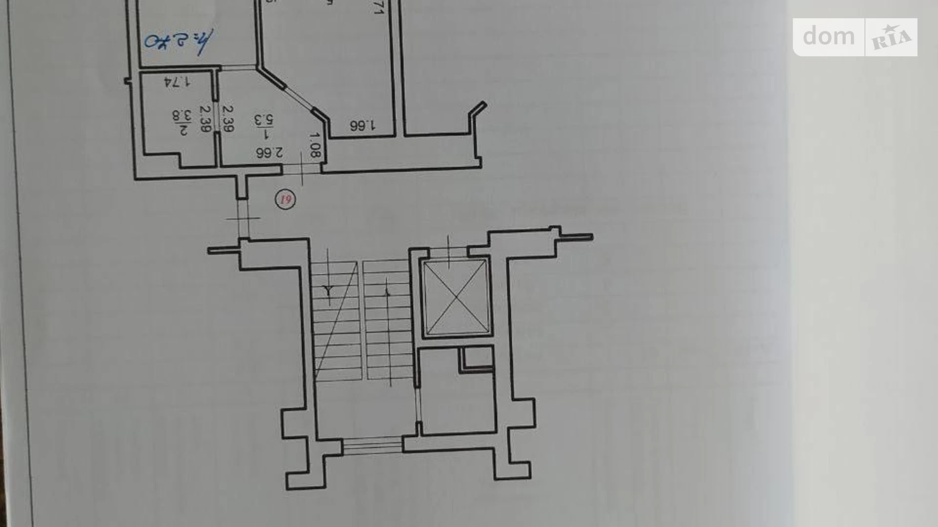 Продается 1-комнатная квартира 43.3 кв. м в Львове, ул. Под Голоском, 16