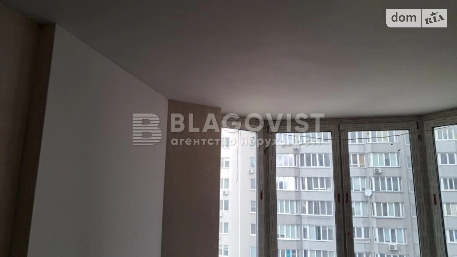 Продается 3-комнатная квартира 105 кв. м в Коцюбинском, ул. Пономарёва, 26