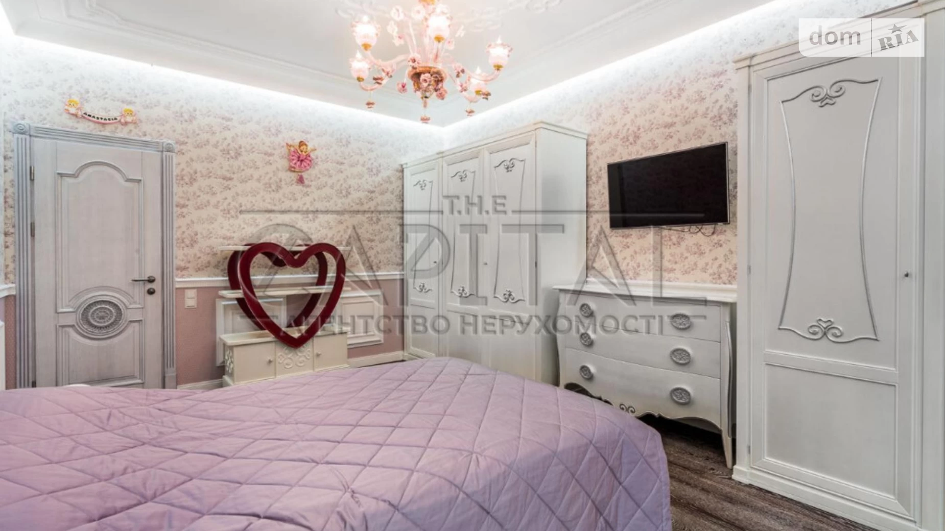 Продается 4-комнатная квартира 219 кв. м в Киеве, ул. Саперное Поле, 3 - фото 3