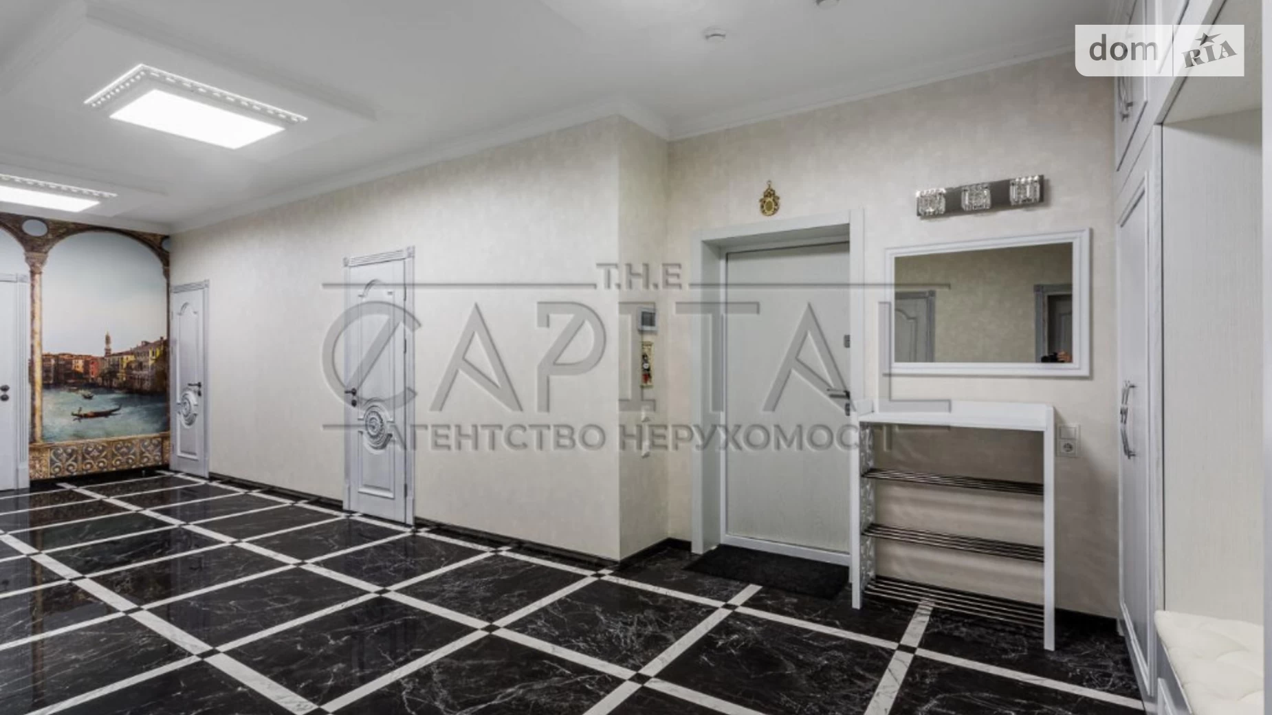 Продается 4-комнатная квартира 219 кв. м в Киеве, ул. Саперное Поле, 3 - фото 5