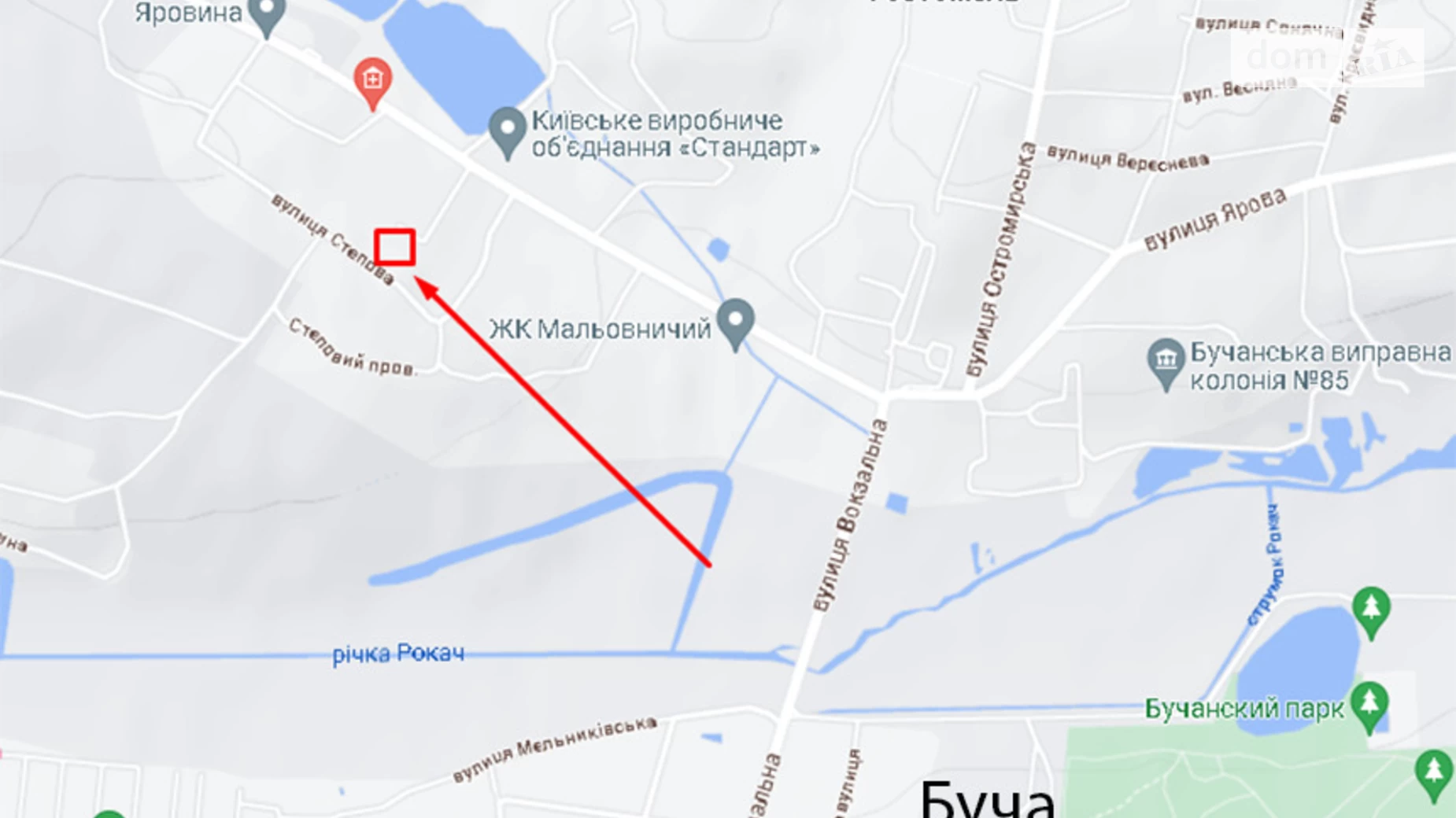 Продается земельный участок 7.5 соток в Киевской области, цена: 32000 $ - фото 5