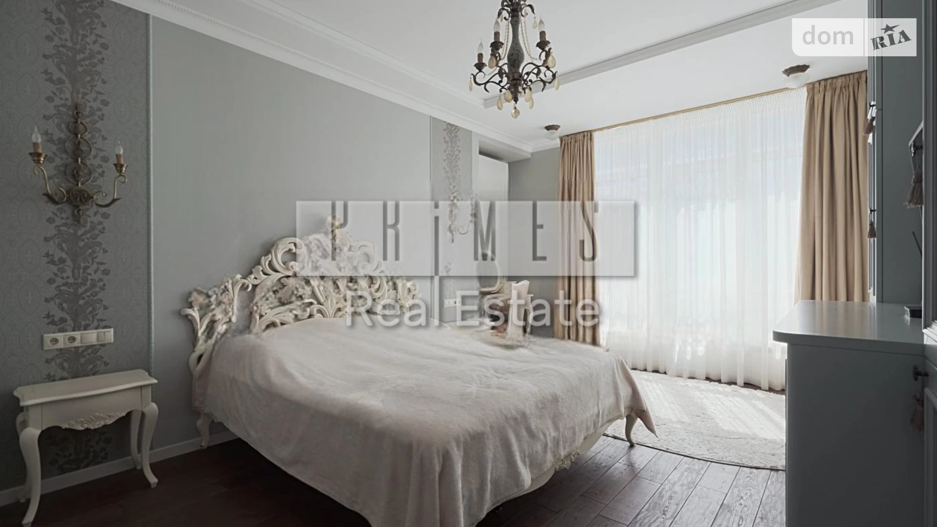 Продается 3-комнатная квартира 125 кв. м в Киеве, ул. Андрея Верхогляда(Драгомирова)