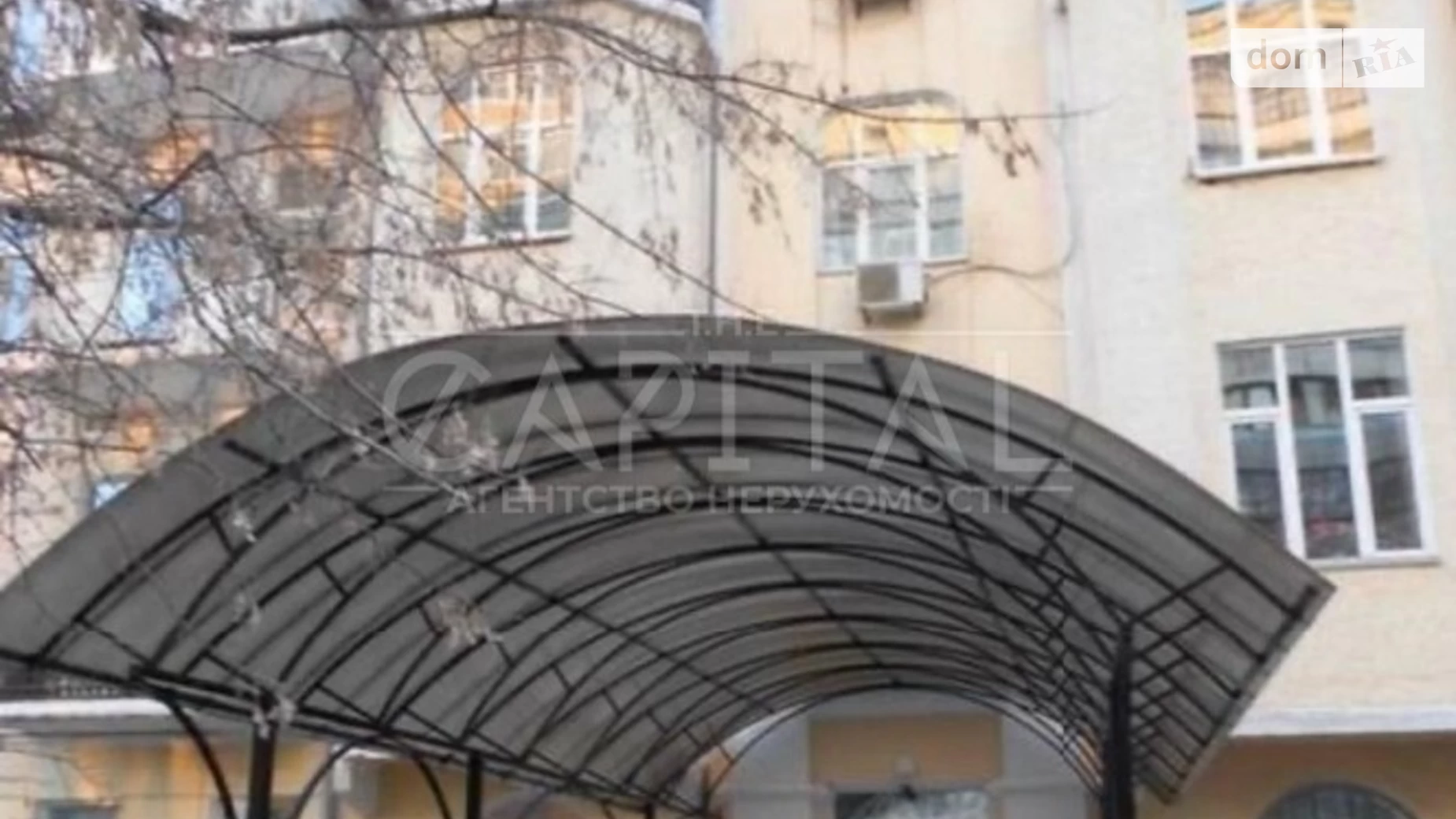 Продается помещения свободного назначения 132 кв. м в 7-этажном здании, цена: 215000 $ - фото 5