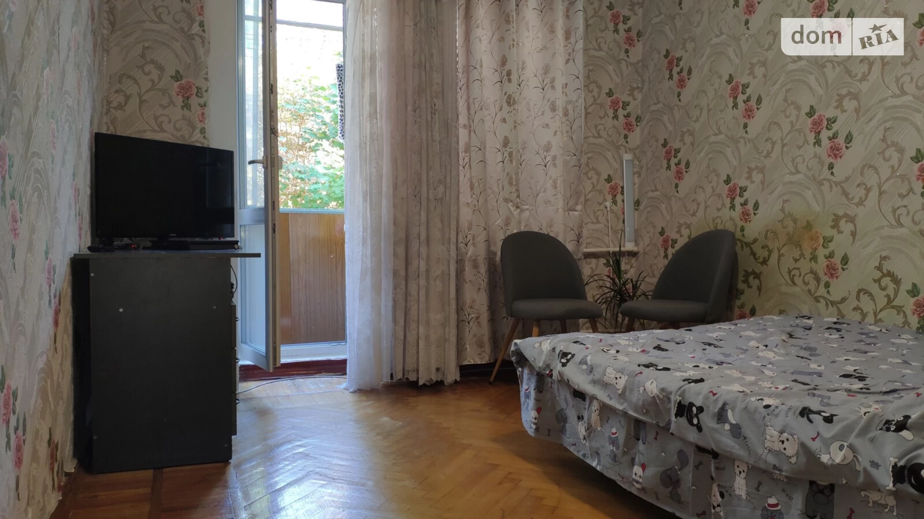 Продается 1-комнатная квартира 29.7 кв. м в Харькове, ул. Двадцать Третьего Августа, 20 - фото 4