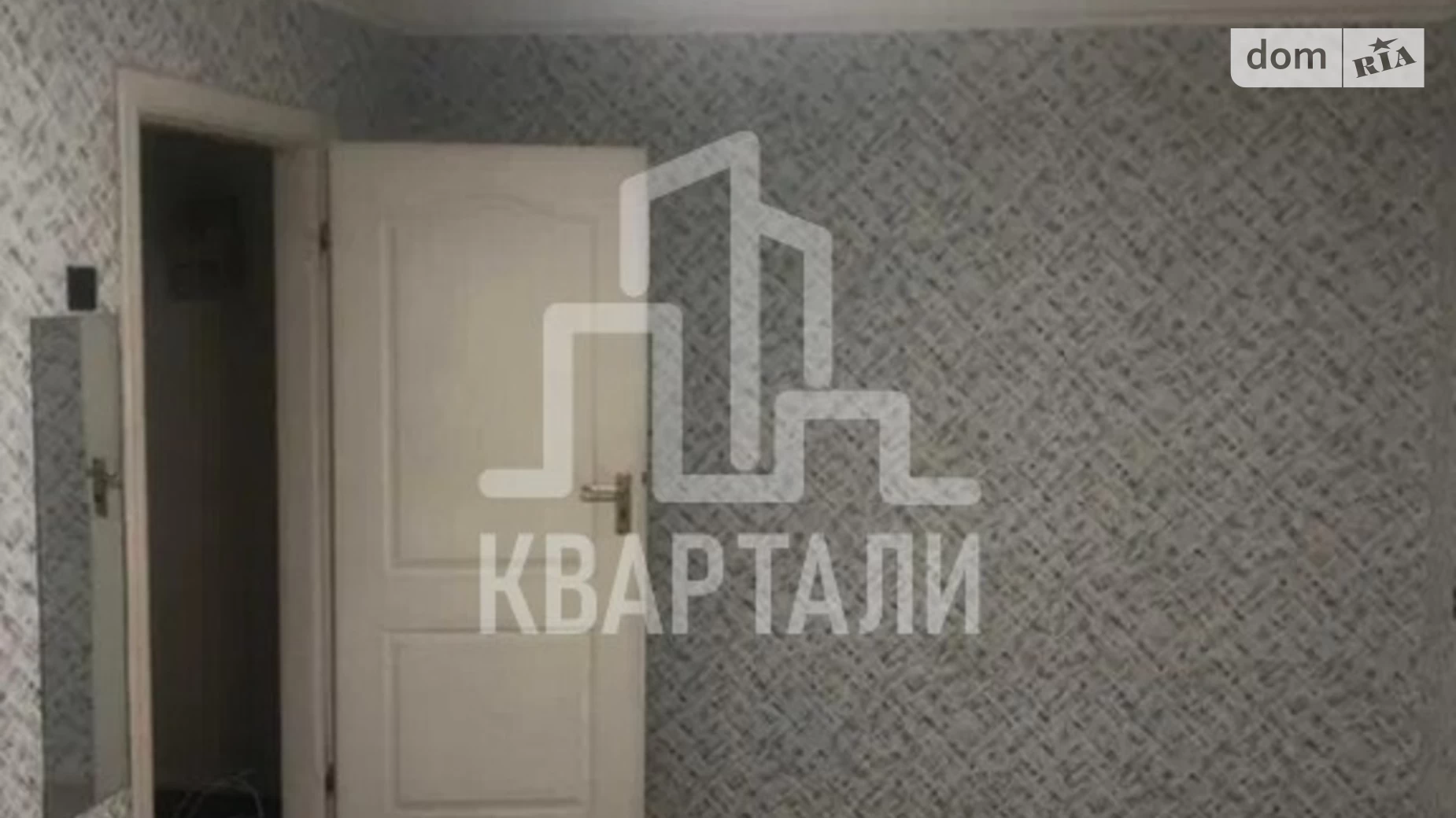 Продается 2-комнатная квартира 42 кв. м в Киеве, ул. Мечникова, 8 - фото 2