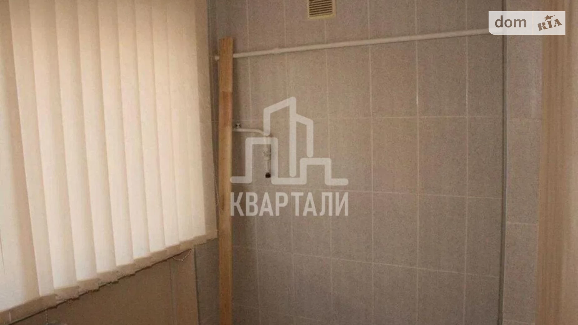 Продается 2-комнатная квартира 42 кв. м в Киеве, ул. Мечникова, 8