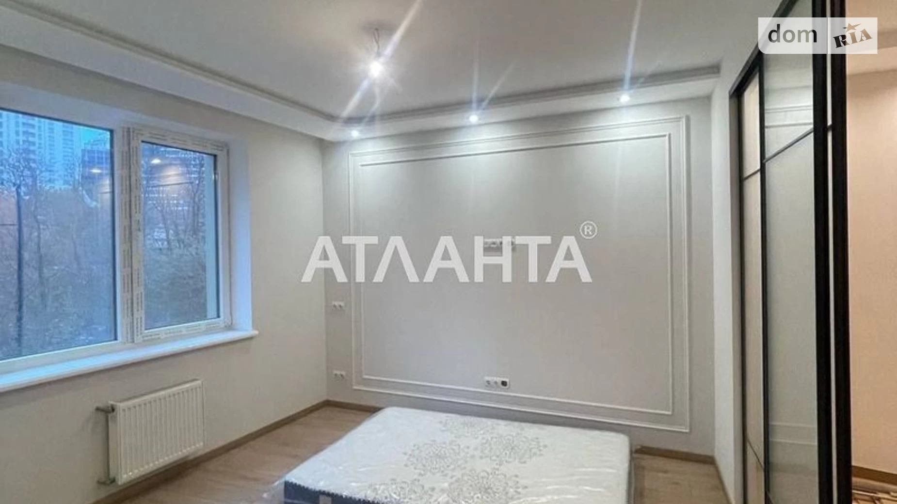 Продается 1-комнатная квартира 44.6 кв. м в Одессе, ул. Генуэзская, 3А