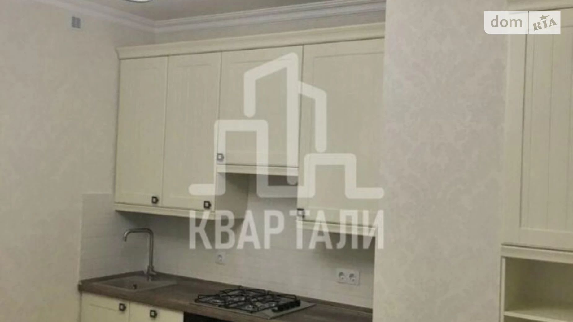 Продается 1-комнатная квартира 41 кв. м в Киеве, ул. Практичная, 1