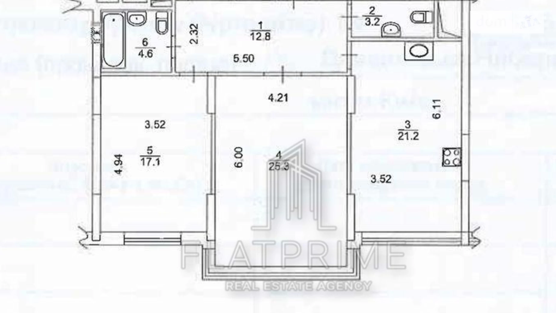 Продается 2-комнатная квартира 85 кв. м в Киеве, наб. Днепровская, 14