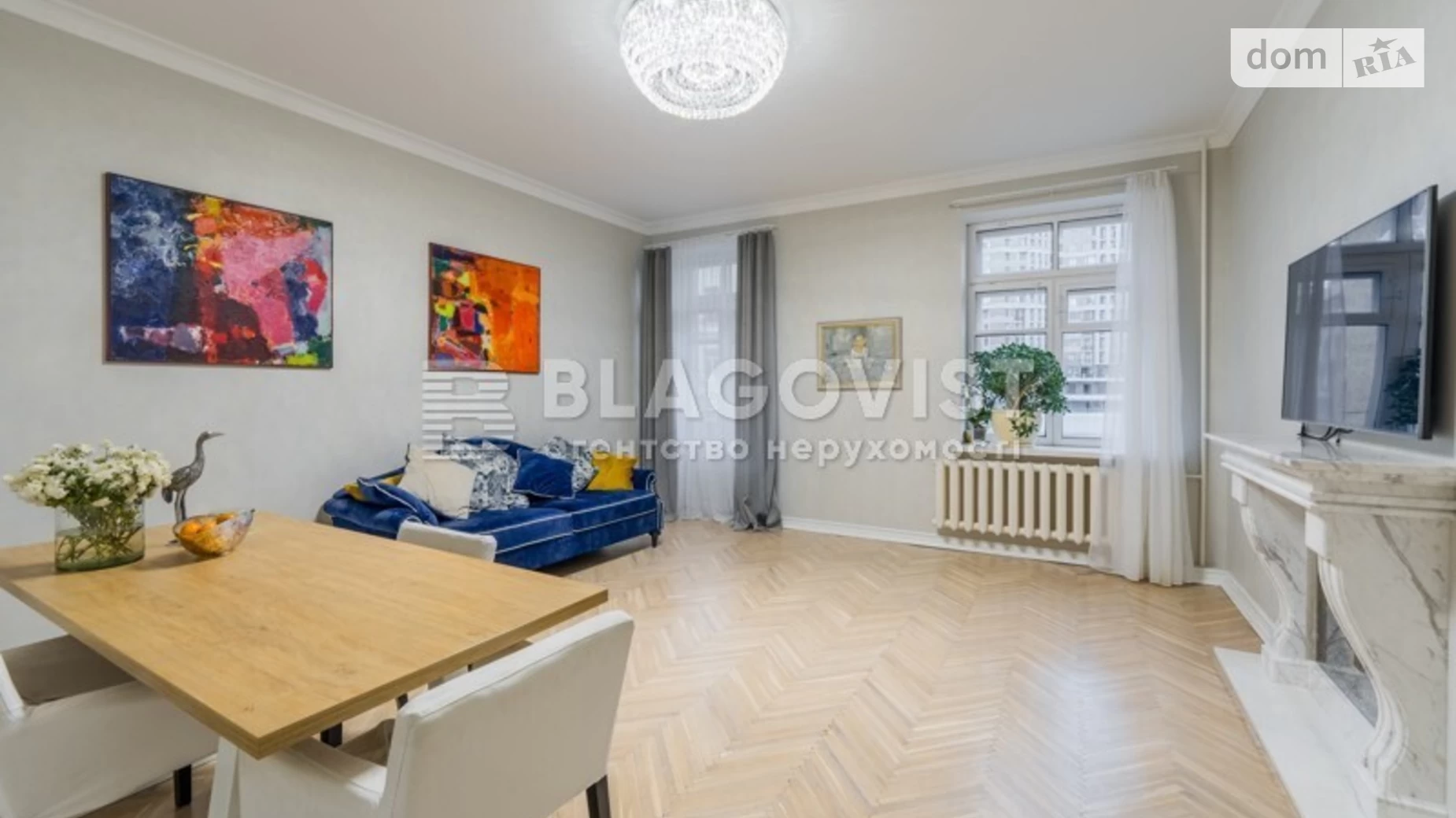 Продается 2-комнатная квартира 88.5 кв. м в Киеве, ул. Вячеслава Липинского, 10