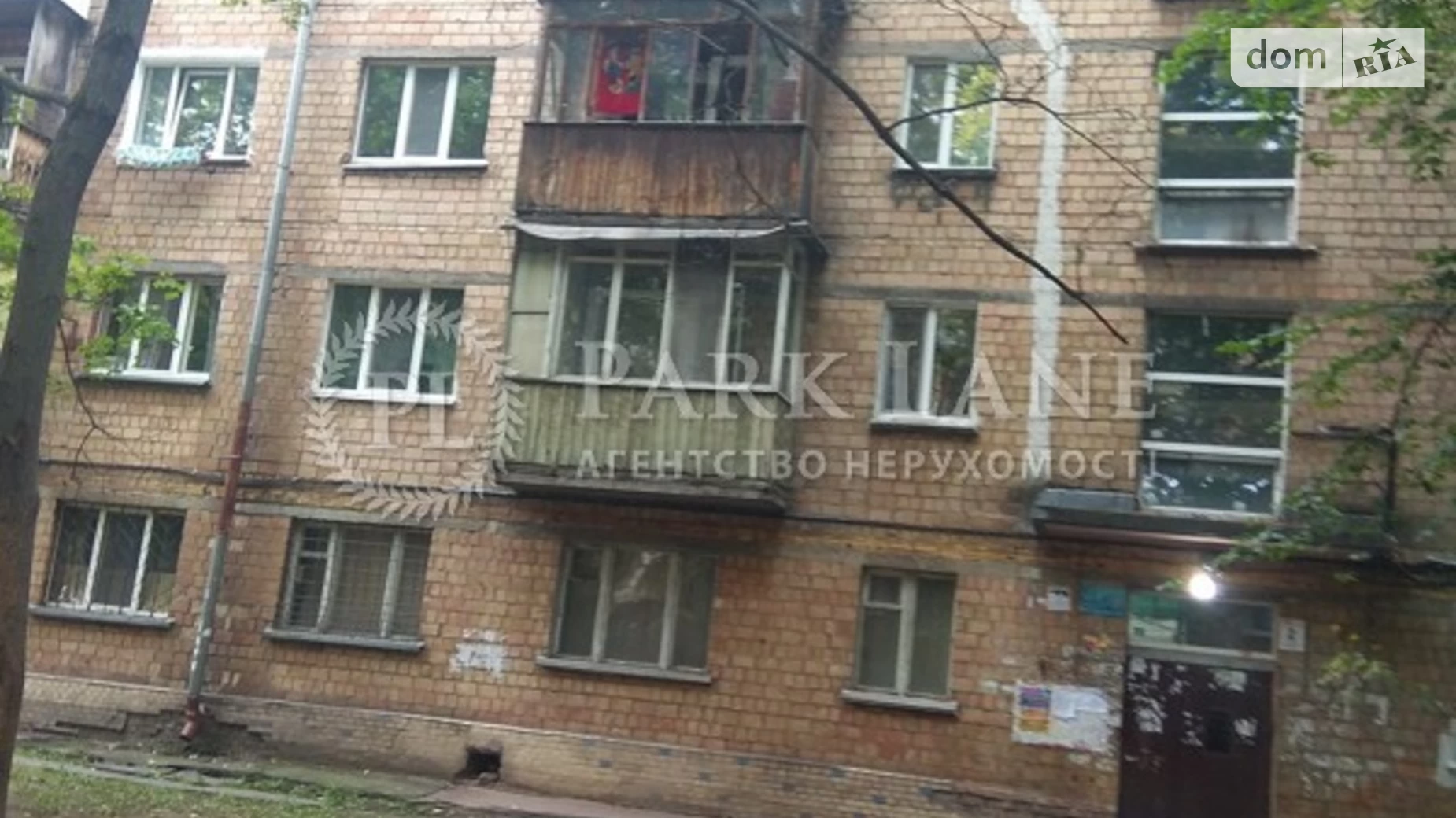 Продается 2-комнатная квартира 44 кв. м в Киеве, бул. Николая Михновского(Дружбы Народов), 28А - фото 4