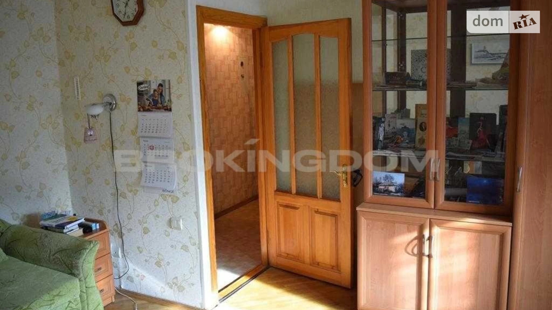 Продается 1-комнатная квартира 32 кв. м в Киеве, ул. Белорусская, 15