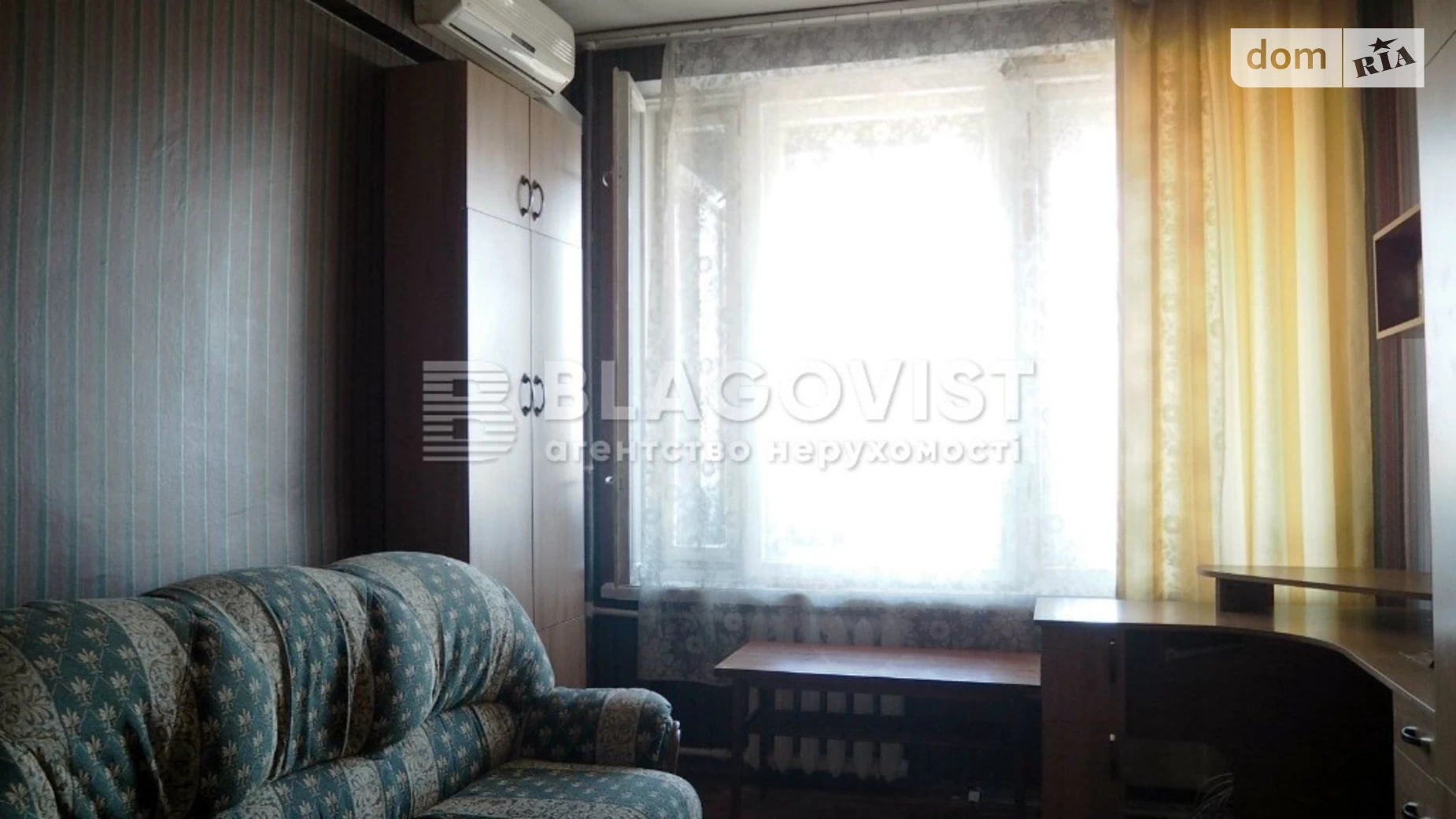 Продается 2-комнатная квартира 57 кв. м в Киеве, бул. Леси Украинки, 36Б
