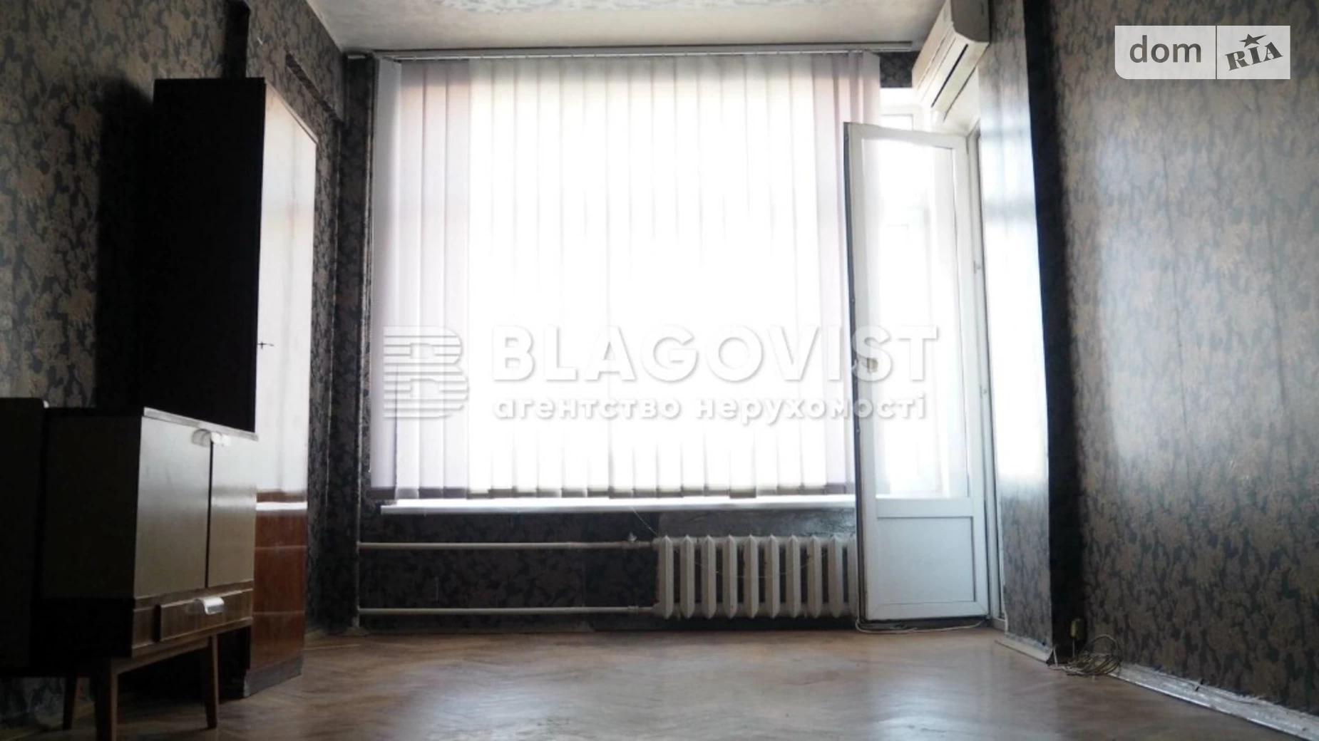 Продається 2-кімнатна квартира 57 кв. м у Києві, бул. Лесі Українки, 36Б - фото 5