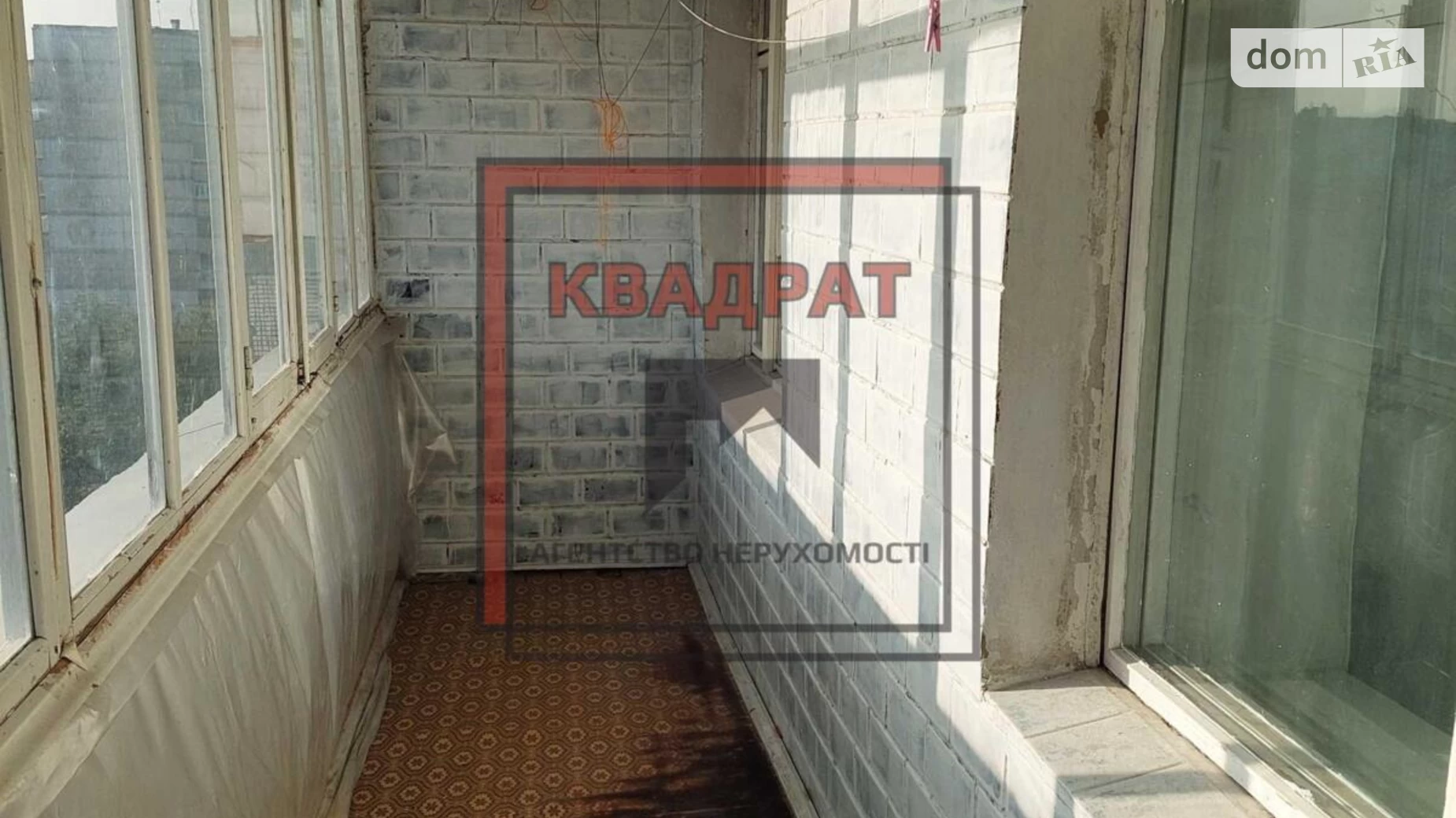 Продается 3-комнатная квартира 66 кв. м в Полтаве, ул. Зеньковская - фото 2