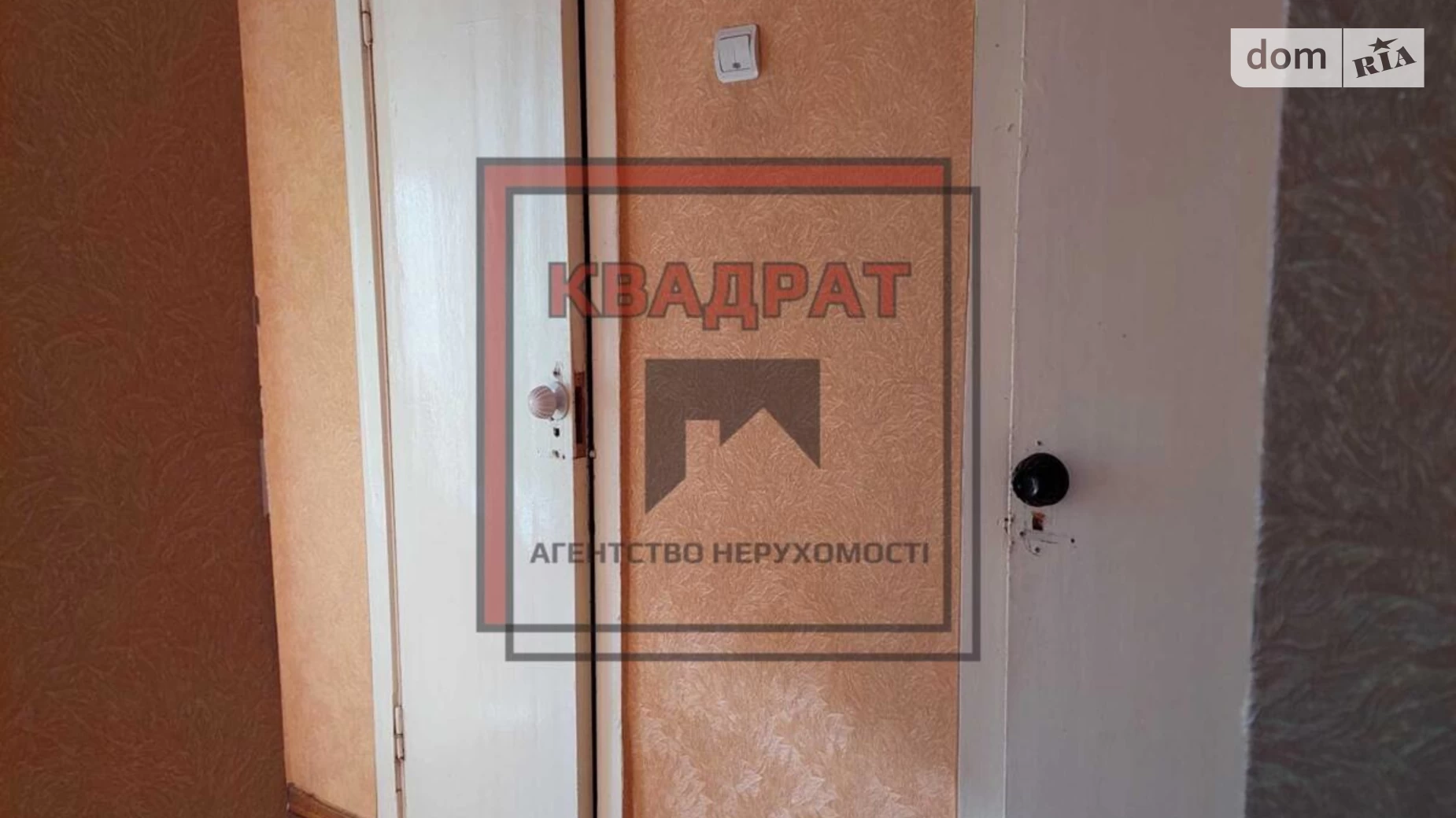 Продається 3-кімнатна квартира 66 кв. м у Полтаві, вул. Зіньківська