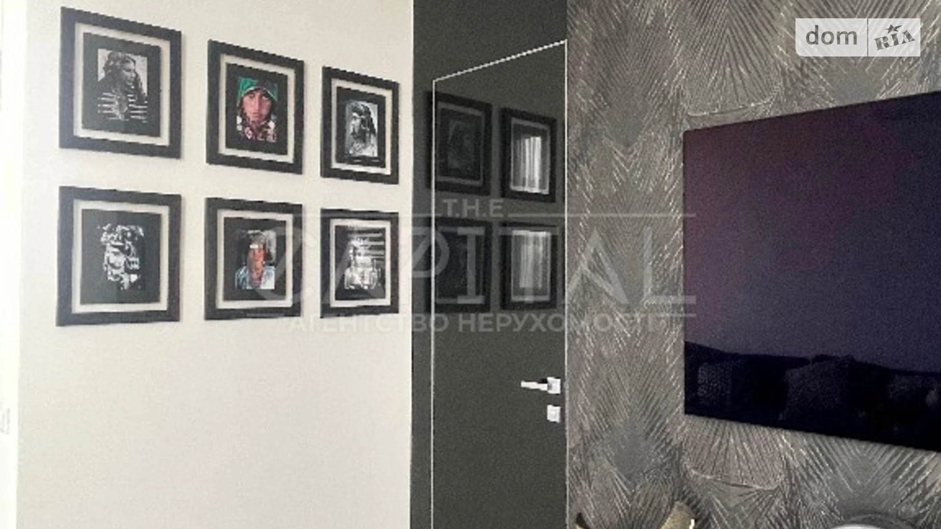Продается 2-комнатная квартира 78 кв. м в Киеве, ул. Салютная, 2Б