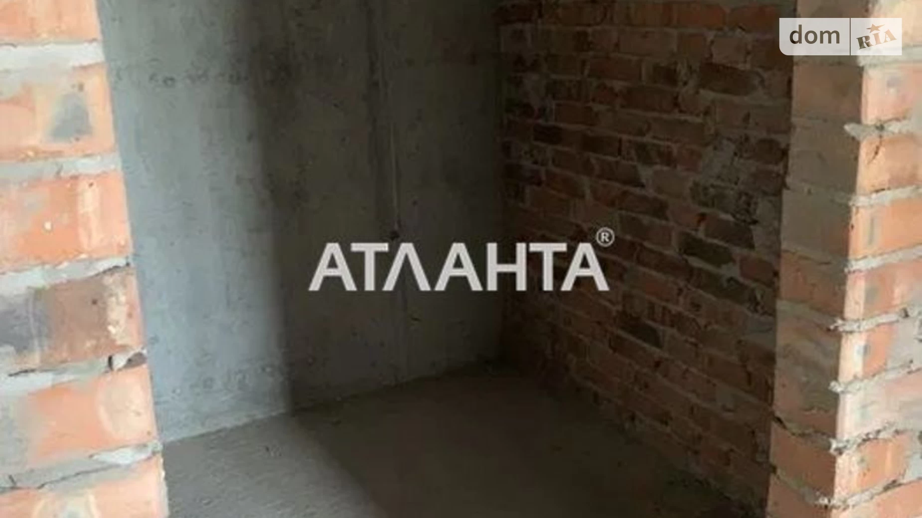 Продается 1-комнатная квартира 51.6 кв. м в Дублянах, ул. Владимира Великого