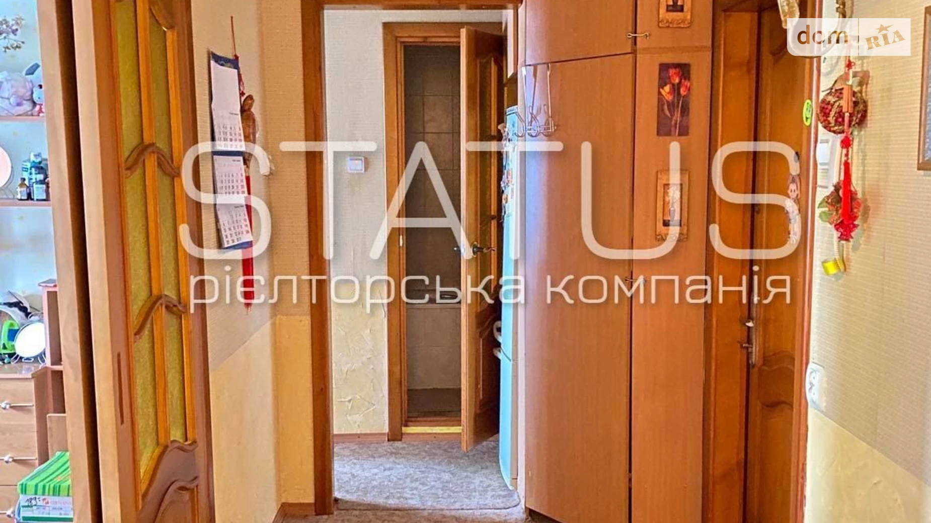 Продається 2-кімнатна квартира 49 кв. м у Полтаві, бул. Хмельницького Богдана