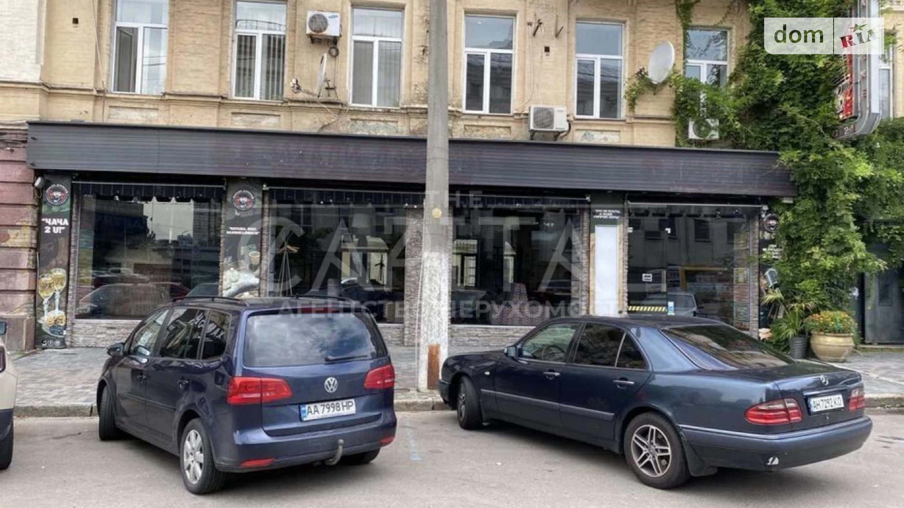 вул. Золотоустівська, 24 Шевченківський Київ, цена: 800000 $ - фото 5