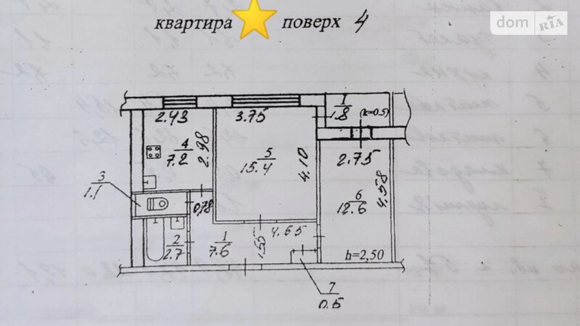 вул. Немировича-Данченка, 26   