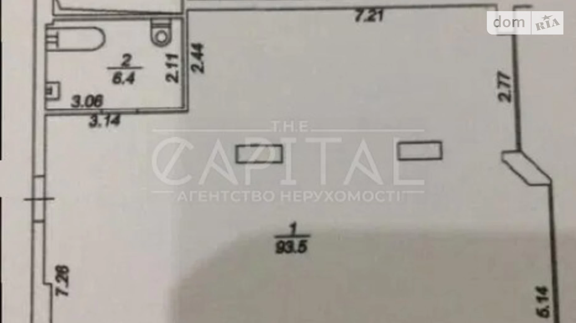 Продается 2-комнатная квартира 103 кв. м в Киеве, ул. Авиаконструктора Антонова