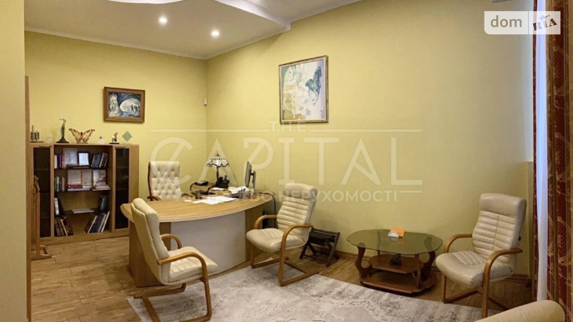 ул. Лютеранская Печерский Киев, цена: 780000 $ - фото 3