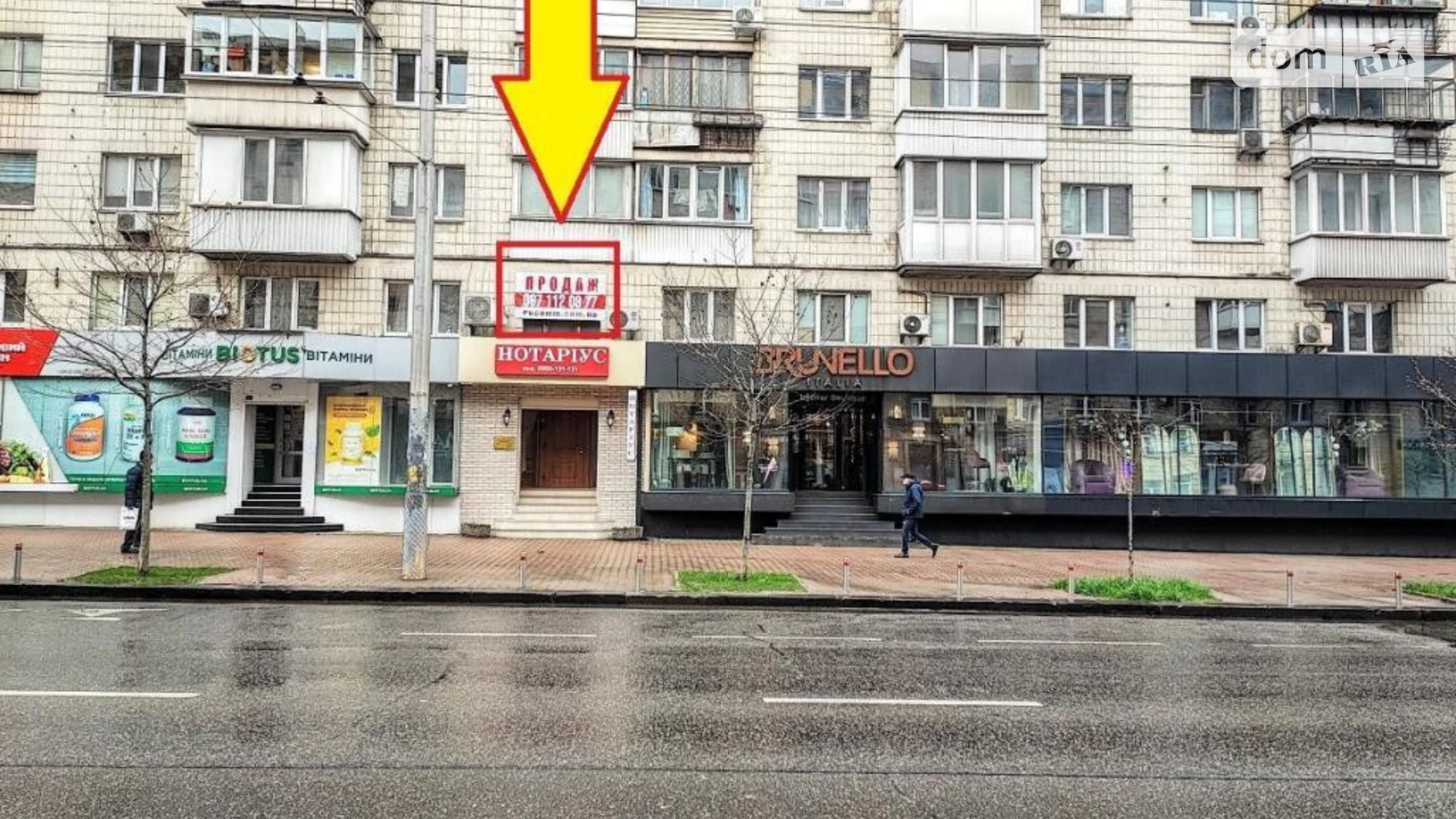 Продается 2-комнатная квартира 64 кв. м в Киеве, ул. Большая Васильковская, 131 - фото 5
