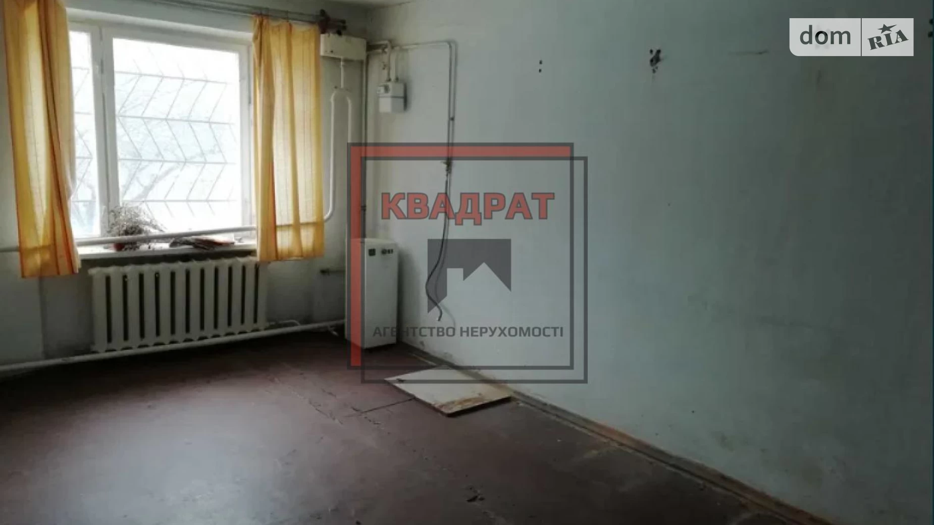 Продается 2-комнатная квартира 55.4 кв. м в Полтаве, ул. Гожуливський - фото 2