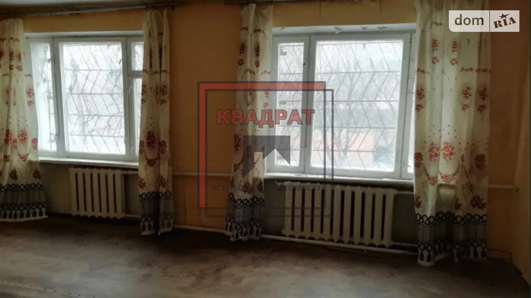 Продается 2-комнатная квартира 55.4 кв. м в Полтаве, ул. Гожуливський - фото 3