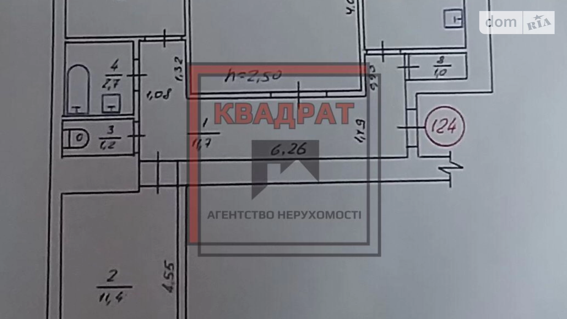 Продається 3-кімнатна квартира 62.2 кв. м у Полтаві, вул. Половка