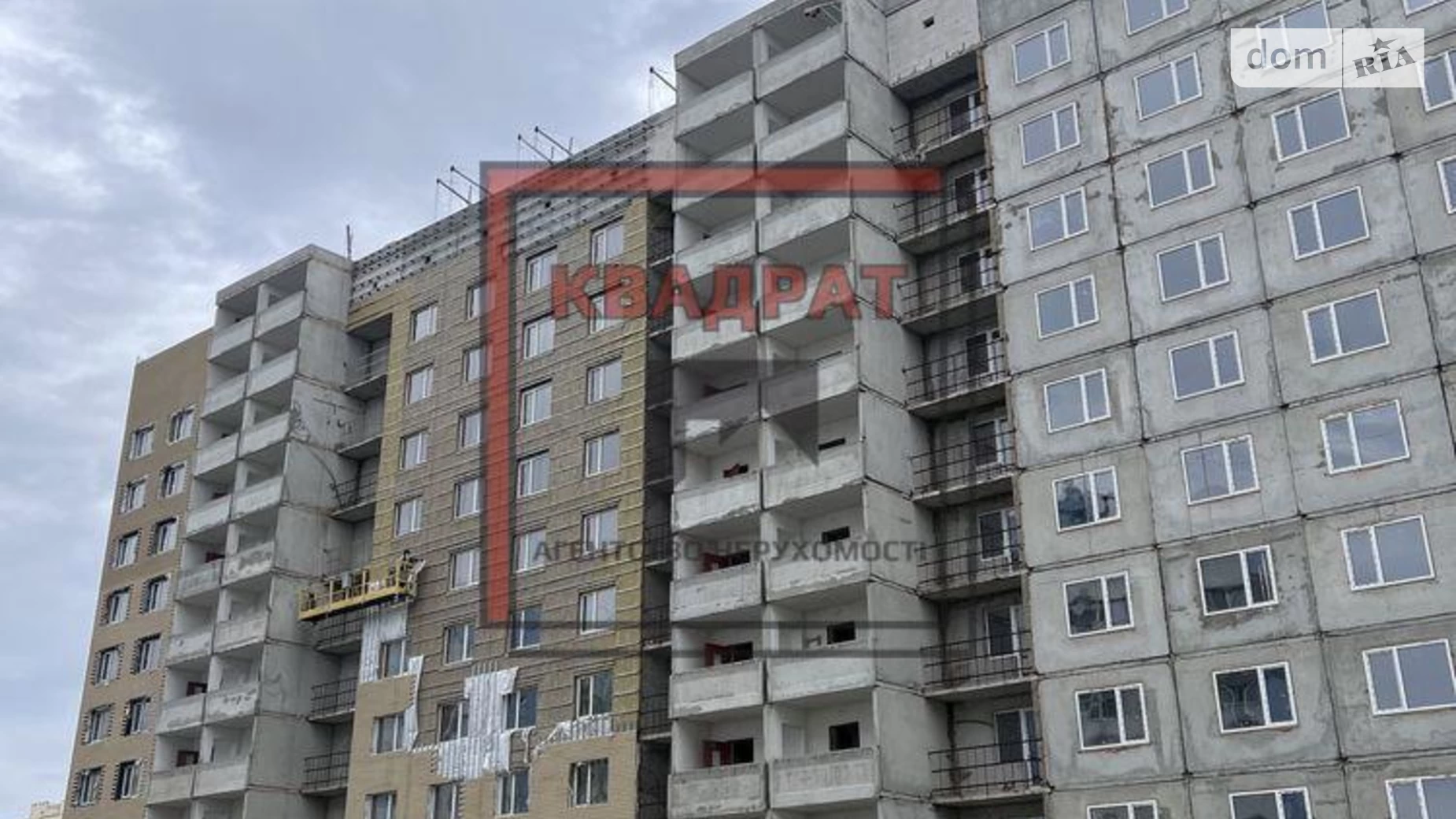 Продается 1-комнатная квартира 45.45 кв. м в Полтаве, ул. Параджанова