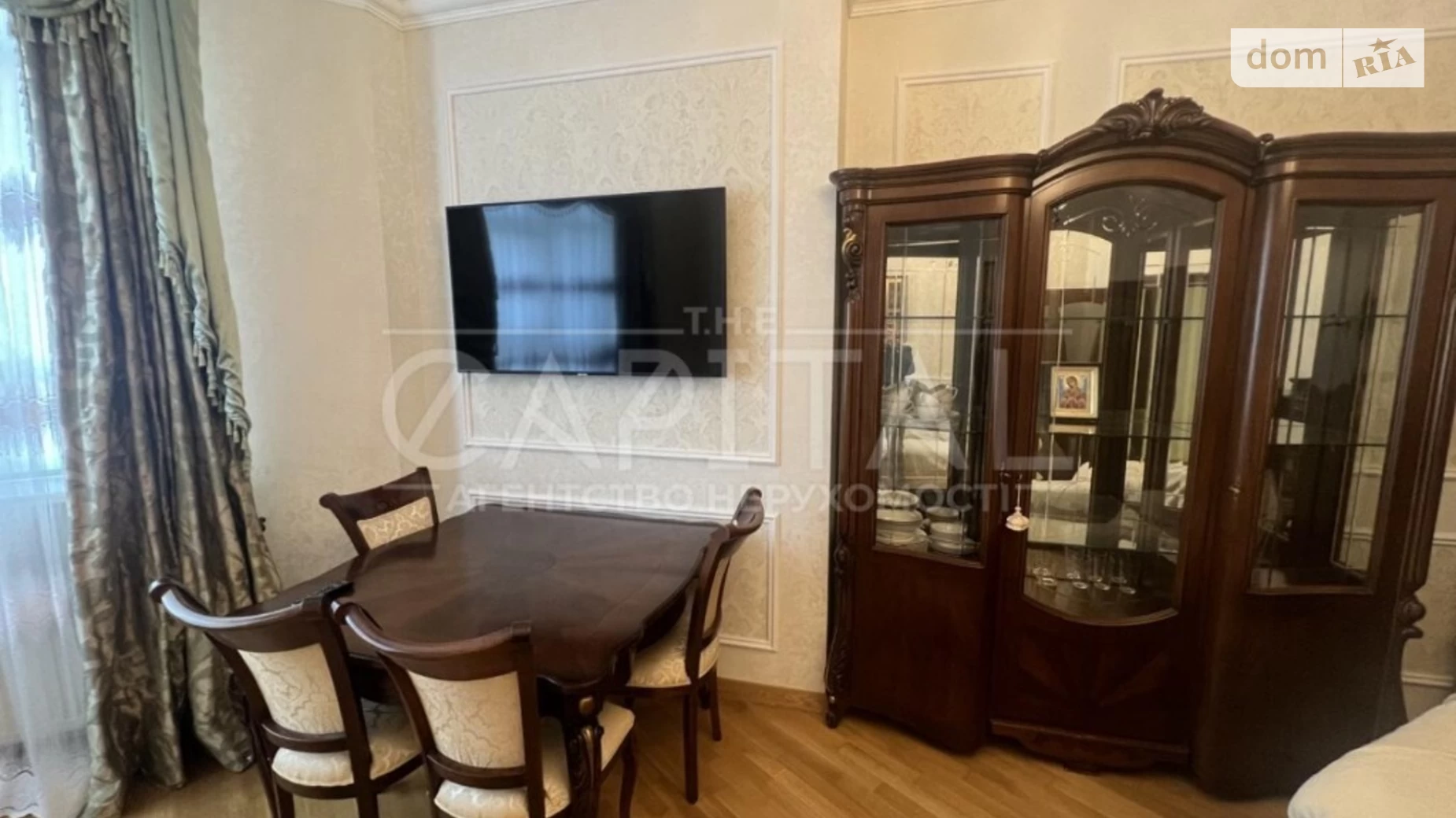Продается 1-комнатная квартира 100.9 кв. м в Киеве, ул. Бульварно-Кудрявская, 11Б