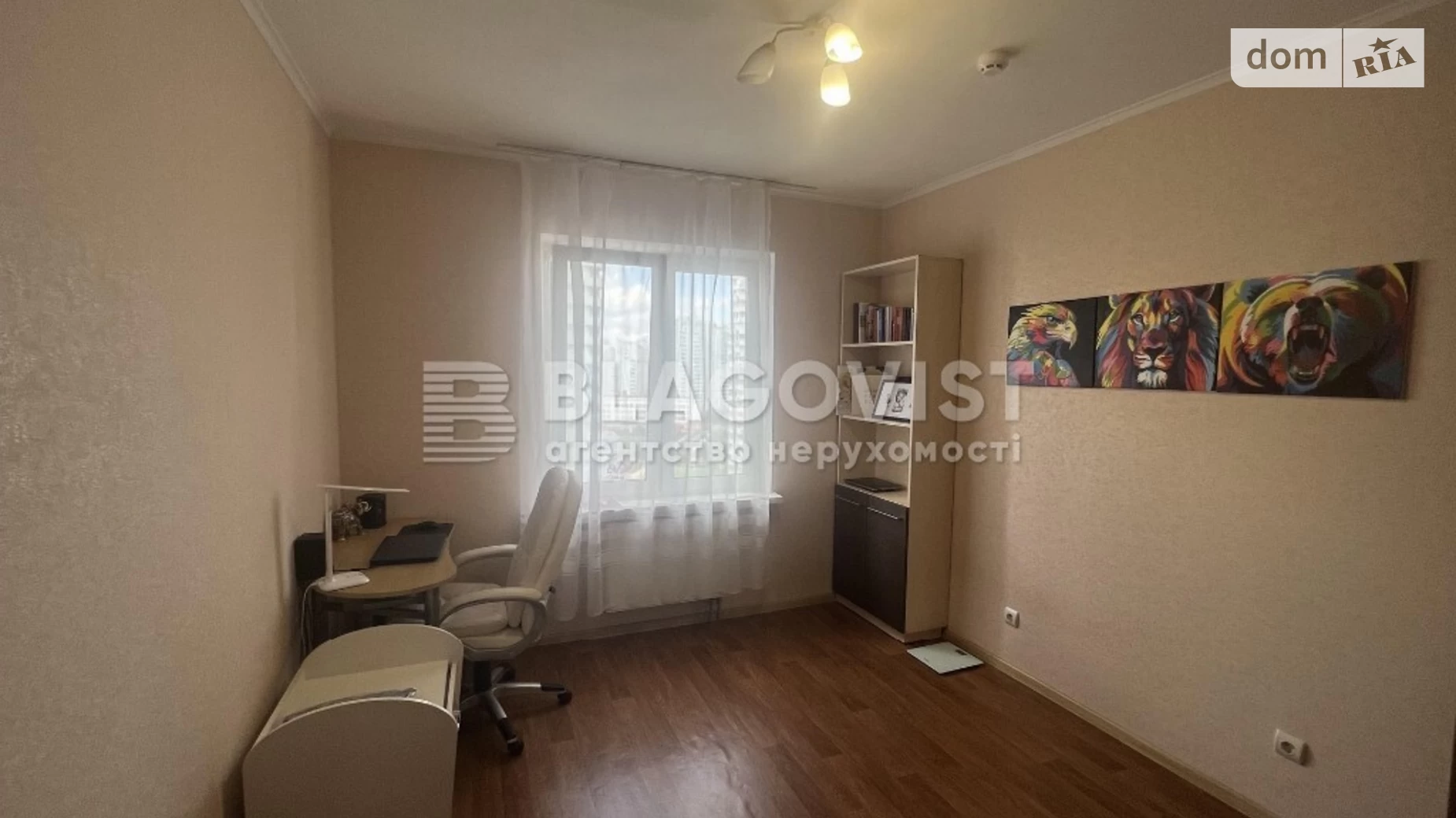 Продается 3-комнатная квартира 83 кв. м в Киеве, ул. Бориса Гмыри, 16 - фото 2